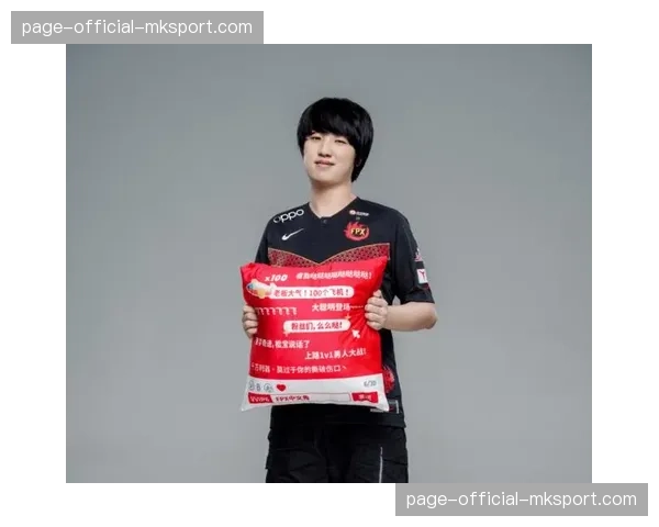 官方公告：西甲联盟对辱骂裁判的俱乐部处以高额罚款